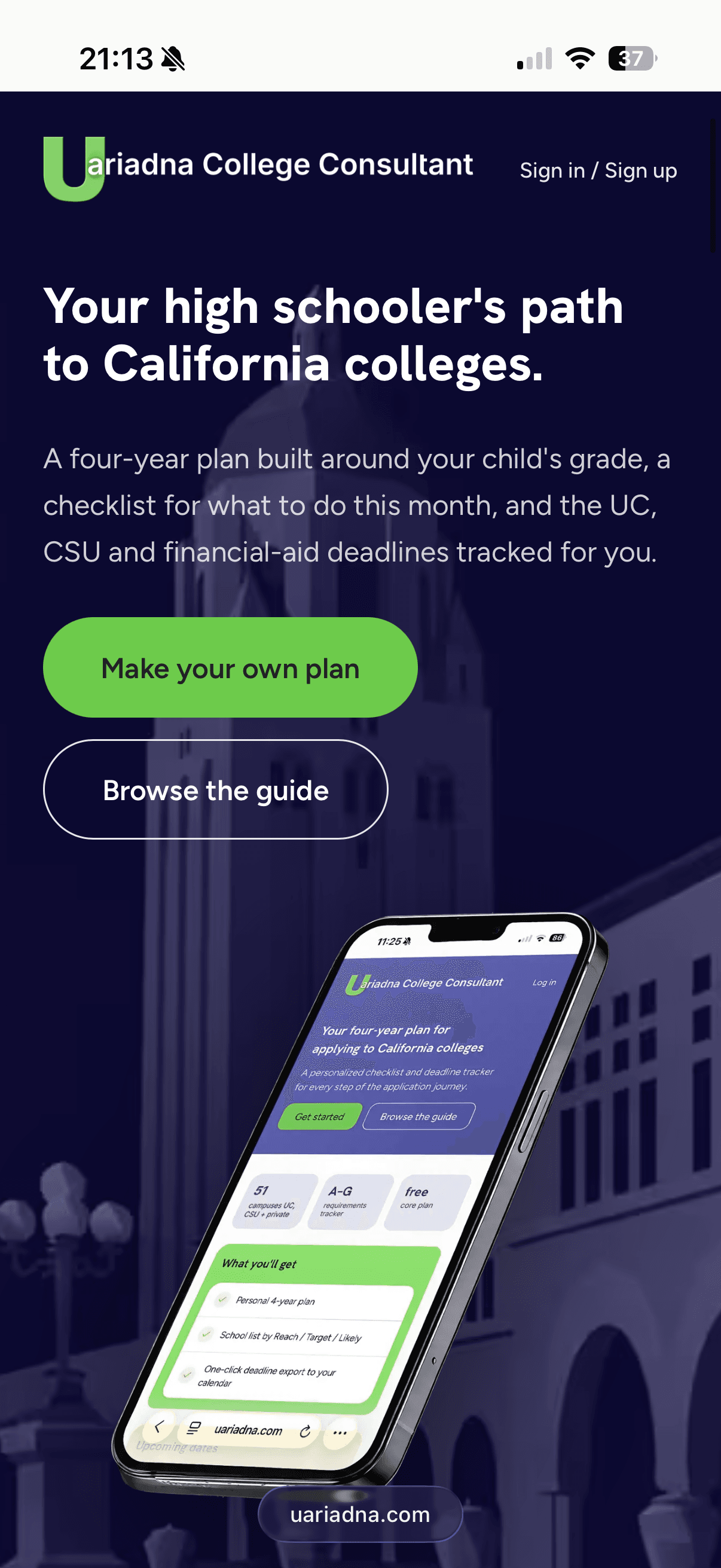 U-Ariadna — Landing page