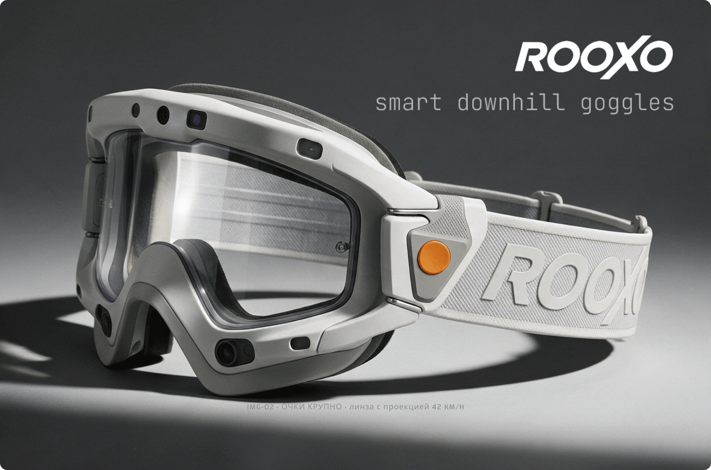 ROOXO goggles close-up, lens HUD with speed and trail profile
